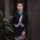 檢視主持人檔案